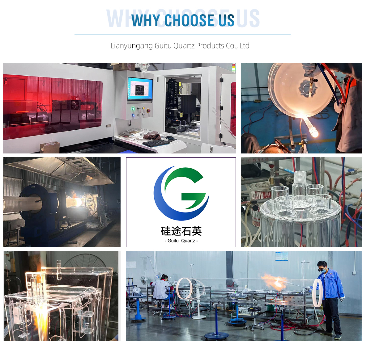 Quartz product application showcase