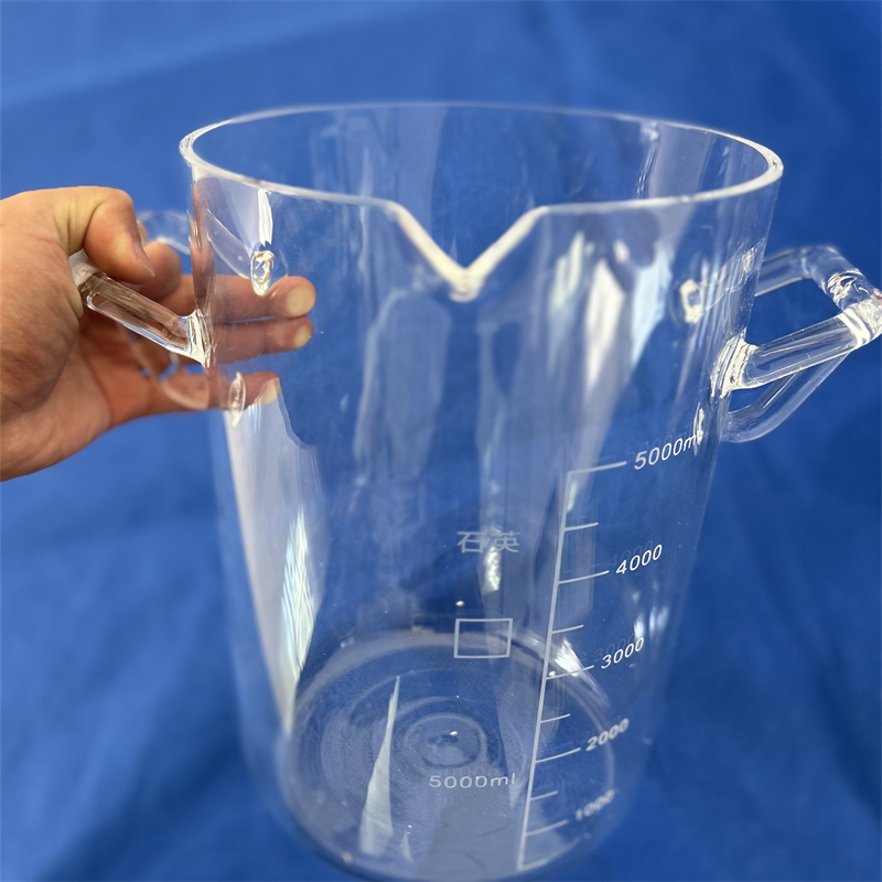 Quartz Glass Flask Sample